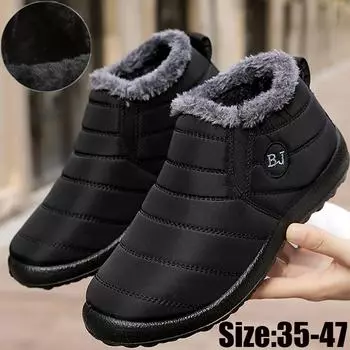 Новые зимние ботинки унисекс 35–47, нескользящие теплые зимние ботинки, обувь большого размера 42 чёрный