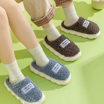 Новые зимние домашние пушистые тапочки для пар для женщин, мужские нескользящие теплые плоские шлепанцы, мужские плюшевые хлопковые туфли 36-37