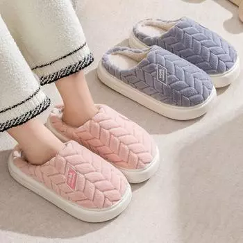 Новые зимние домашние тапочки из хлопка для женщин и мужчин, теплые плюшевые тапочки с обхватом пальцев, парные домашние тапочки с нескользящей толстой подошвой 36-37 розовый
