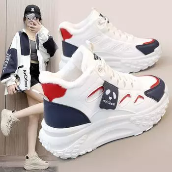 Новые зимние флисовые туфли для папы разных цветов, хлопковая обувь, белые туфли для женщин, теплая повседневная обувь с зауженной подошвой 35 синий