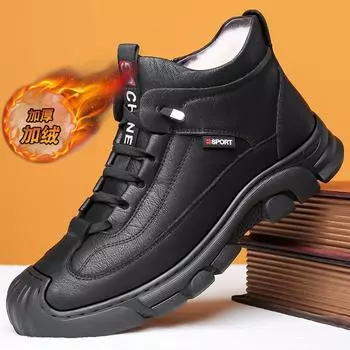 Новые зимние хлопковые ботинки мужские теплые ботинки с набивкой и утолщением модные повседневные высокие ботинки Martin мужские модные туфли для инструментов 39 чёрный