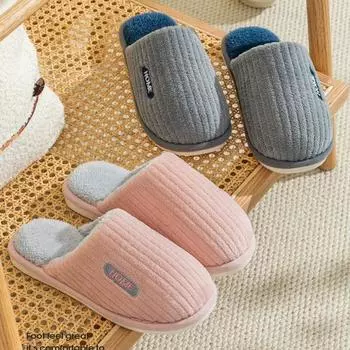 Новые зимние хлопковые тапочки для женщин, домашние контрастные цвета, домашний декор для пар, зимние хлопковые тапочки для мужчин 36 белый