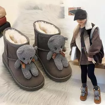 Новые зимние милые мультяшные хлопковые туфли для мальчиков Тедди 25 чёрный