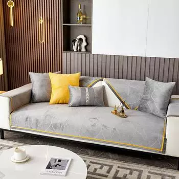 Новые зимние мягкие чехлы для диванов, жаккардовые диванные подушки, противоскользящая защита для дивана, съемный чехол для дивана, одеяло для гостиной 70x70cm 1pcs