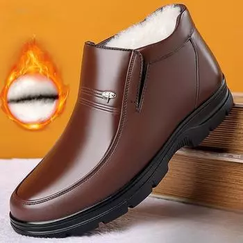 Новые зимние мужские ботинки челси из натуральной кожи Теплые хлопковые ботинки 39 чёрный