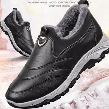 Новые зимние мужские ботинки для отдыха на открытом воздухе, теплые плюшевые ботинки для ходьбы, мужские мокасины, офисная обувь, походные нескользящие резиновые мужские рабочие ботинки 39 чёрный