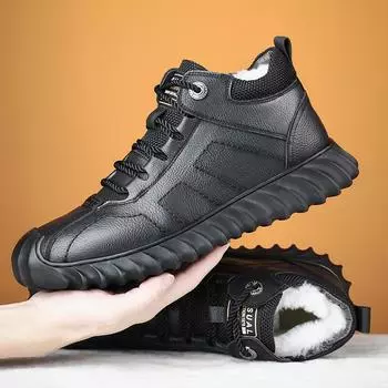 Новые зимние мужские ботинки из хлопка, теплая шерстяная повседневная кожаная обувь с высоким верхом и кашемиром, мужские походные ботинки для активного отдыха D554 38 серый