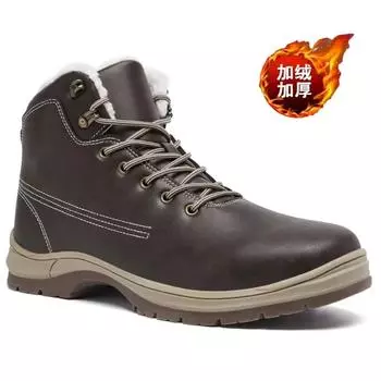 Новые зимние мужские ботинки, меховые теплые зимние ботинки, мужские зимние ботинки, рабочая обувь, мужские водонепроницаемые ботильоны, уличные мужские кроссовки, обувь 41 темно-коричневого