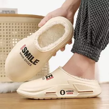 Новые зимние мужские хлопковые тапочки, водонепроницаемые мягкие, для улицы и дома, мужские удобные плюшевые тапочки для спальни 36-37 зелёный