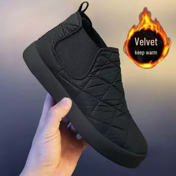 «Новые зимние мужские повседневные высокие кроссовки без застежек — дышащий, теплый хлопок». 39 чёрный