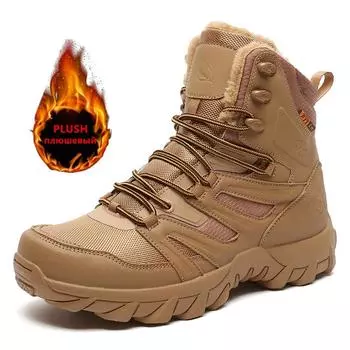 Новые зимние мужские рабочие ботинки, толстые теплые плюшевые зимние ботинки, противоскользящие походные ботинки, высокие мужские мотоциклетные ботинки, ботильоны 39 коричневый