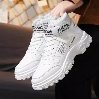 Новые зимние мужские снегоступы: Теплые хлопковые повседневные туфли средней длины в корейском и британском стиле с бархатной подкладкой. 44 чёрный