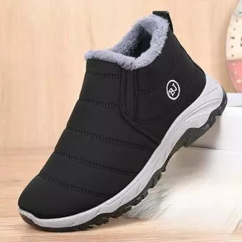 Новые зимние мужские туфли с бархатной подкладкой, из плотного хлопка, средней посадки, износостойкие, теплые, нескользящие, для мужчин среднего и пожилого возраста. Female; 40 чёрный