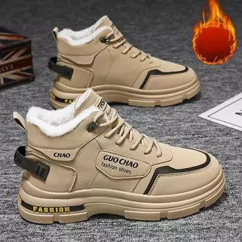 Новые зимние мужские туфли с плюшевыми высокими ботинками Мужская модная универсальная толстая теплая хлопковая обувь Рабочая обувь Короткие ботинки 39 чёрный