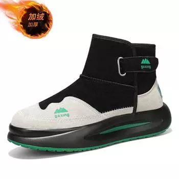 Новые зимние мужские высокие сноубутсы плюс флис утолщенные теплые хлопковые ботинки уличные мужские ботильоны botas para hombre M1224 39