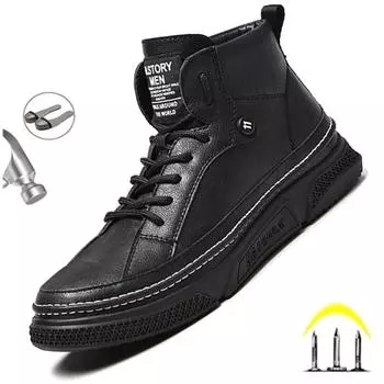 Новые зимние мужские защитные ботинки со стальным носком, рабочие кроссовки для женщин, противоударные, защитная мужская обувь 38