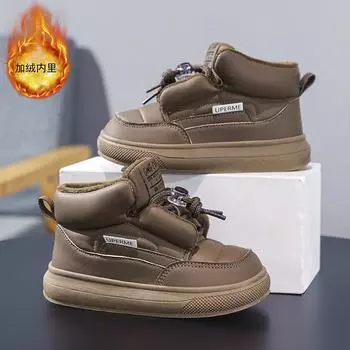 Новые зимние нескользящие и мягкие теплые тапочки 27 коричневый