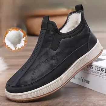 Новые зимние нескользящие и водонепроницаемые хлопковые ботинки для людей среднего и пожилого возраста, однопедальные зимние ботинки 38 серый