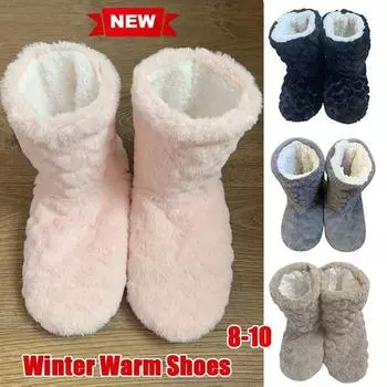 Новые зимние носки-тапочки для взрослых, нескользящие утепленные бархатные домашние высокие сапоги-тапочки, носки 35-37 темно серый