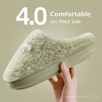 Новые зимние тапочки для женщин и мужчин, домашние, пушистые, теплые, домашняя обувь, мягкие, из ЭВА, на толстой подошве, плюшевые, женские, парные, милые, на платформе 36-37