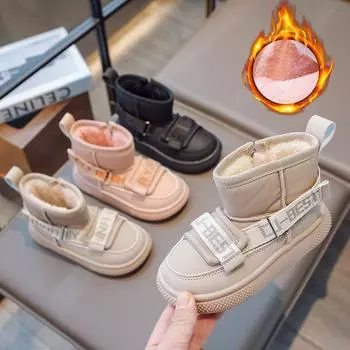 Новые зимние теплые хлопковые ботинки для мальчиков и девочек, детские модные зимние ботинки для детей среднего и старшего возраста 26