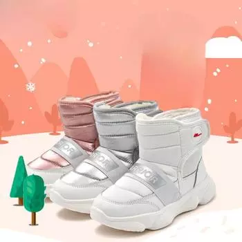 Новые зимние теплые и мягкие сапоги для мальчиков, хлопковые сапоги 26