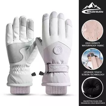 Новые зимние теплые перчатки, мужские уличные перчатки для верховой езды, альпинизма, ветрозащитные замшевые плюс бархатные толстые нескользящие перчатки с сенсорным экраном One Size фиолетовый