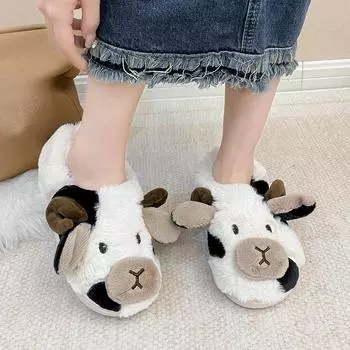 Новые зимние унисекс мультяшные коровьи теплые плюшевые тапочки для пар, домашние тапочки для мужчин и женщин, хлопковая домашняя обувь с обхватом пальцев 36-37