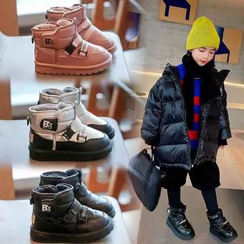 Новые зимние водонепроницаемые хлопковые ботинки для мальчиков с короткими ботинками из толстого бархата 23 розовый