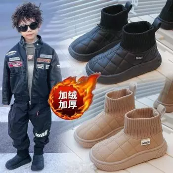 Новые зимние женские ботинки на толстой подошве из бархата, термообработанные хлопковые ботинки, эластичные короткие носки, вязаные водонепроницаемые ботинки 26 чёрный