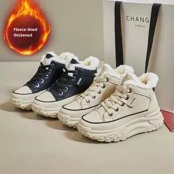 Новые зимние женские зимние ботинки с флисовой подкладкой, утолщенные кроссовки, мягкие теплые женские хлопковые ботинки 35 бежевый