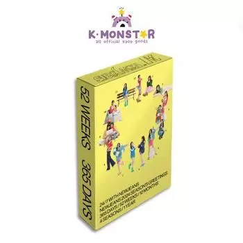 НовыеДжинсы-2024 ПОЗДРАВЛЕНИЕ СЕЗОНА