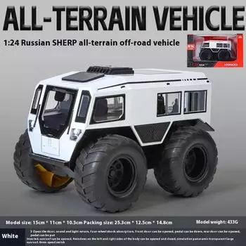 Новый1:24 Shep All Terrain Off-Road Vehicle Alloy Metal Die Литая модель автомобиля Звук и свет Коллекция Хобби Украшения Подарок белый