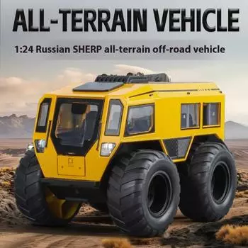Новый1:24 Shep All Terrain Off-Road Vehicle Alloy Metal Die Литая модель автомобиля Звук и свет Коллекция Хобби Украшения Подарок белый