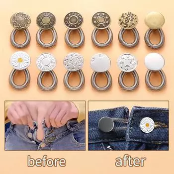 Новый 10/5/4/2PC металлический удлинитель пуговиц для брюк джинсов свободный пошив регулируемый втягивающийся удлинитель талии расширитель пояса с пуговицами random