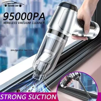 Новый 12000Pa автомобильный пылесос ручной беспроводной мини-пылесос для автомобиля домашний настольный робот для чистки клавиатуры белый
