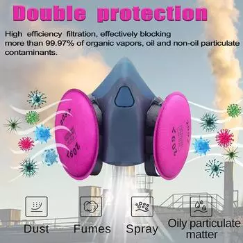 Новый 12 шт. 2097 Противоаэрозольный фильтр Розовый для респиратора для 6000 7000 FF-400 Серии