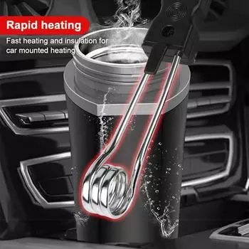 Новый 12 В 24 В автомобильный погружной нагреватель портативный высококачественный безопасный обогреватель модный прочный автомобильный электроника для чая кофе водонагреватель