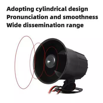 Новый 12 В 3-тональный громкий автомобильный гудок мотоциклетная предупреждающая сигнализация полицейская пожарная сирена гудок динамик автомобильные аксессуары мото 20 Вт 12V чёрный