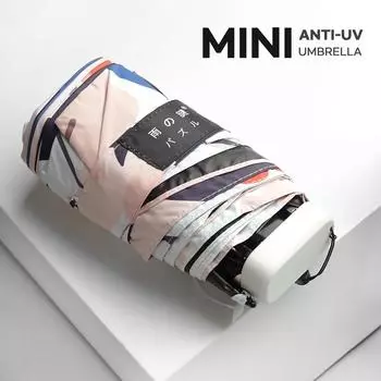 Новый 14 см мини-шести складной женский маленький портативный зонт от солнца анти-УФ чехол для хранения карманные зонты солнцезащитный крем зонтик 6K тёмно-синий