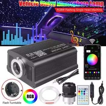 Новый 16 Вт мерцающий звездный автомобильный потолочный светильник со звездами RGBW волоконно-оптический светильник светодиодный звездный светильник на крышу салона автомобиля домашний декор