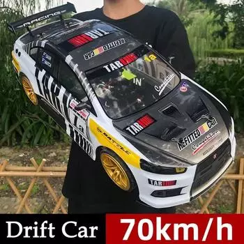 Новый 1:10 4wd 70km/h Rc Drift Car Drifting Wheels Anti Collision Off Road Racing Rc Cars Off Road 44 Toys Rc Drift Car Big Speed Toy Kids Gift 1 Battery белый