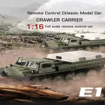 Новый 1:16 Игрушечный танк с дистанционным управлением 2.4G 4WD Super Crawler с дистанционным управлением 1:16 Внедорожник Электрический Детский Игрушечный Подарок Подходит Для Мальчиков 1 Battery зелёный