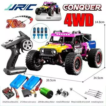 Новый 1:16 JJRC RC внедорожник 4WD 50/70 км бесщеточный электрический высокоскоростной 2.4G RC автомобиль дрифт монстр-трак детский светодиодный игрушечный подарок гоночный автомобиль красный