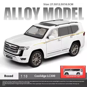 Новый 1:18-масштабная модель легкосплавного автомобиля Toyota Land Cruiser LC300 с настоящим звуком и подсветкой, детская игрушка в подарок мальчику, внедорожная коллекционная модель премиум-класса для любителей автомобилей Beats Solo белый