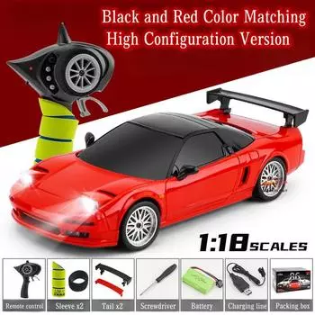 Новый 1:18 полномасштабных 2.4G пульт дистанционного управления автомобиль трюк симулятор дрифта встроенный гироскоп со светодиодной подсветкой группа электрическая игрушечная машинка мальчик подарок красный