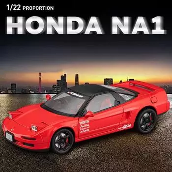 Новый 1:24 1990 Honda NSX NA1 Coupe литой мини-автомобиль из металла масштабная модель автомобиля со звуком и светом коллекция украшений детская игрушечная машинка подарок для мальчиков красный