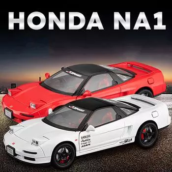 Новый 1:24 1990 Honda NSX NA1 Coupe литой мини-автомобиль из металла масштабная модель автомобиля со звуком и светом коллекция украшений детская игрушечная машинка подарок для мальчиков красный