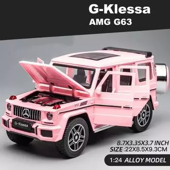 Новый 1:24 AMG G63 Модель автомобиля из цинкового сплава, литая модель игрушечной машины с инерционным механизмом, со звуком и светом, подходит для детей, мальчиков, подарочная коллекция, украшения розовый