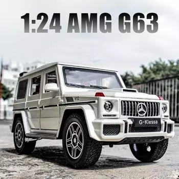 Новый 1:24 AMG G63 Модель автомобиля из цинкового сплава, литая модель игрушечной машины с инерционным механизмом, со звуком и светом, подходит для детей, мальчиков, подарочная коллекция, украшения белый